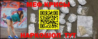 стафф Гусев