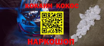 стафф Гусев
