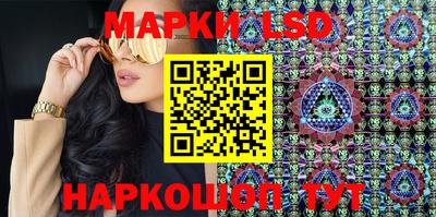 мефедрон VHQ Гусиноозёрск