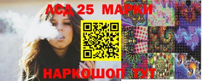стафф Гусев