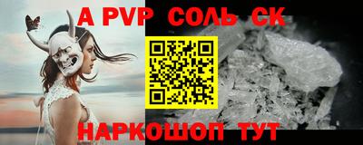 кристаллы Гусь-Хрустальный