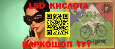 кристаллы Гусь-Хрустальный