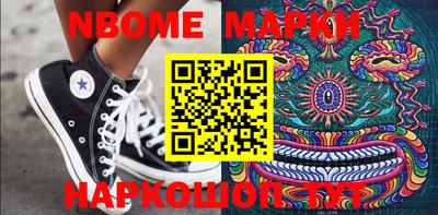 мефедрон VHQ Гусиноозёрск