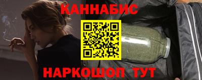 кристаллы Гусь-Хрустальный