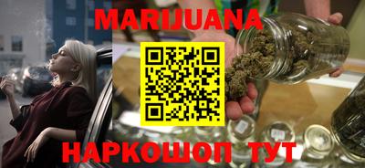 мефедрон VHQ Гусиноозёрск