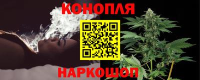 кристаллы Гусь-Хрустальный