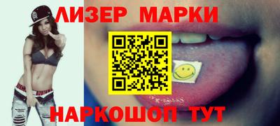 кристаллы Гусь-Хрустальный