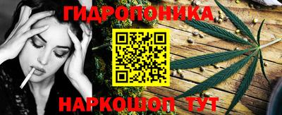 мефедрон VHQ Гусиноозёрск