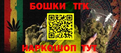 мефедрон VHQ Гусиноозёрск