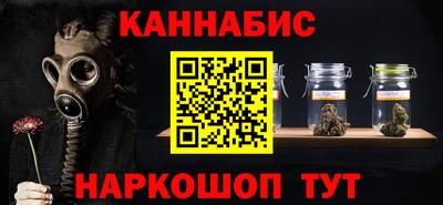 кристаллы Гусь-Хрустальный