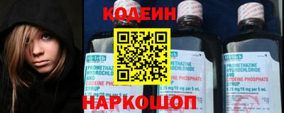 мефедрон VHQ Гусиноозёрск