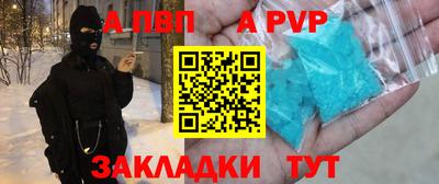 кристаллы Гусь-Хрустальный