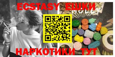 стафф Гусев