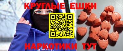 стафф Гусев