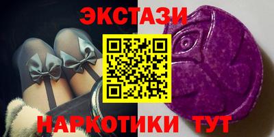 стафф Гусев