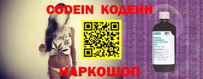 кристаллы Гусь-Хрустальный