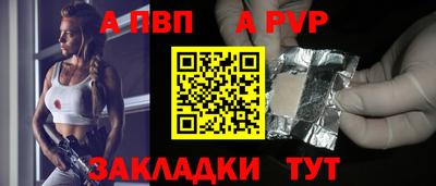 кристаллы Гусь-Хрустальный