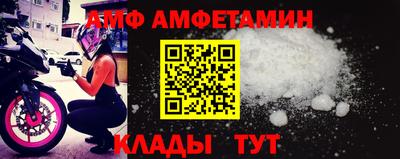 мефедрон VHQ Гусиноозёрск
