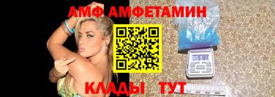 кристаллы Гусь-Хрустальный