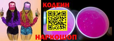 мефедрон VHQ Гусиноозёрск