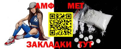 кристаллы Гусь-Хрустальный