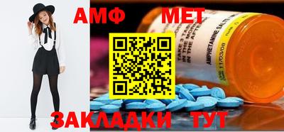 кристаллы Гусь-Хрустальный