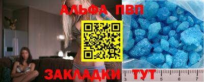 стафф Гусев